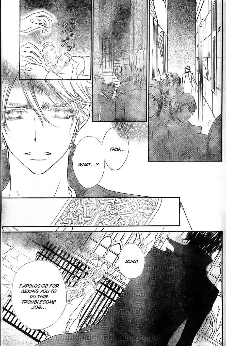 Vampire Knight Chapter 74 27